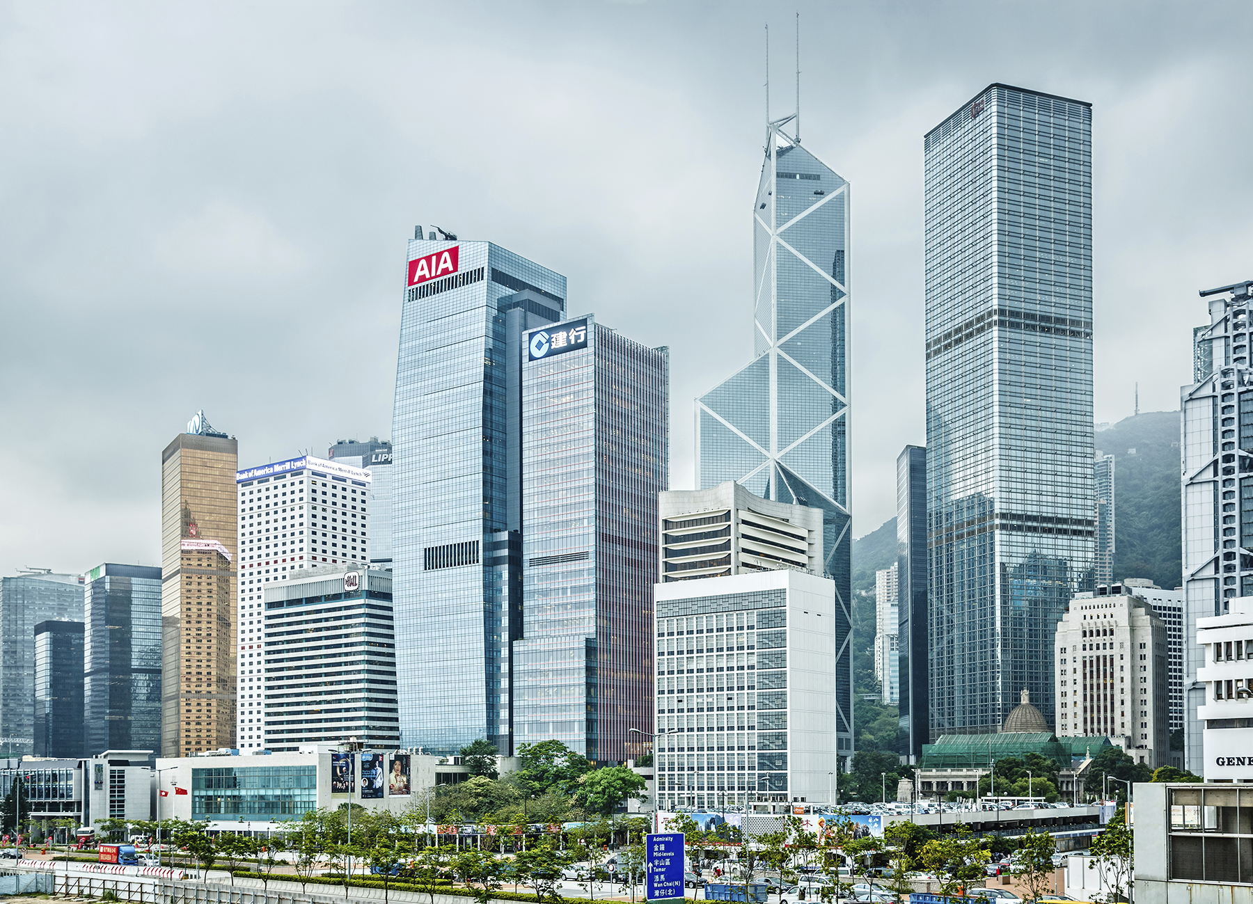 Hồng Kông công bố Dự luật Cơ chế bảo hiểm tiền gửi (sửa đổi) năm 2024