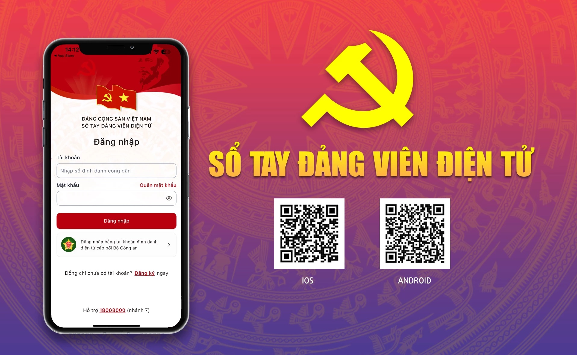 Đảng bộ cơ sở Chi nhánh BHTGVN tại TP. Hồ Chí Minh đẩy mạnh chuyển đổi số, ứng dụng trí tuệ nhân tạo vào công tác Đảng và chuyên môn 