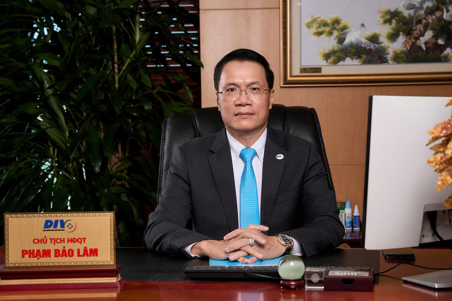 Bổ nhiệm lại Chủ tịch Hội đồng quản trị Bảo hiểm tiền gửi Việt Nam Phạm Bảo Lâm