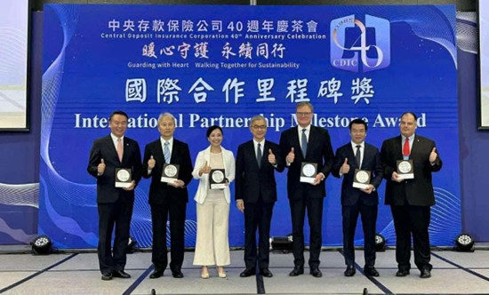 Bảo hiểm tiền gửi Việt Nam tham dự Lễ kỷ niệm 40 năm thành lập Tổng công ty BHTG Đài Bắc, Trung Quốc và hội thảo hỗ trợ kỹ thuật 