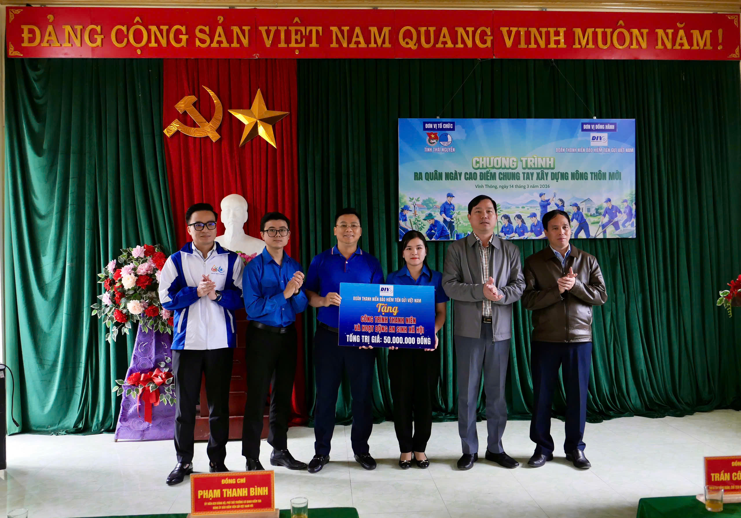 Đoàn Thanh niên BHTGVN tham gia chương trình “Ngày cao điểm chung tay xây dựng nông thôn mới” tại xã Vĩnh Thông, Thái Nguyên