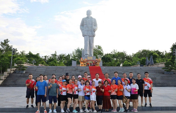 Công đoàn Chi nhánh Bảo hiểm tiền gửi Việt Nam khu vực Bắc Trung Bộ lan tỏa tinh thần giải chạy bộ trực tuyến “75 năm Ngân hàng Việt Nam”